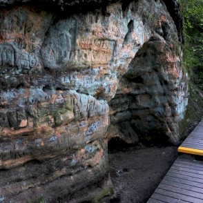 Smilšakmens atsegumi Rīgas kalnā, Līgatne Smilšakmens atsegumi Rīgas kalnā, Līgatne