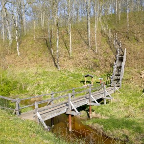 Embūtes dabas taka Embūtes dabas taka