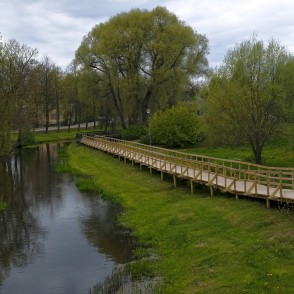 Cieceres dabas taka Saldū Cieceres dabas taka Saldū