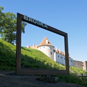 Grozāmā "Pastkarte no Bauskas" Grozāmā "Pastkarte no Bauskas"