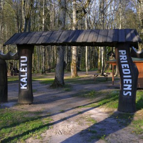 Kalētu mežaparka takas Kalētu mežaparka takas