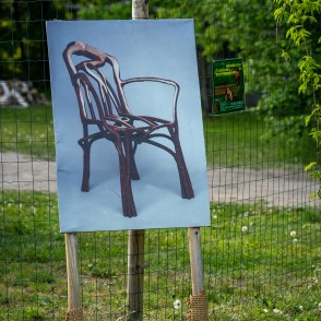 Meža dizaina dārzs Meža dizaina dārzs