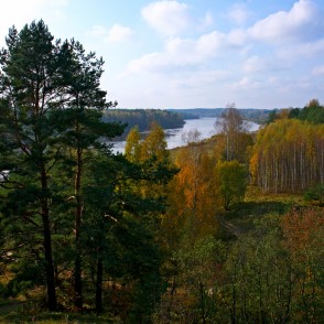 Skats uz Daugavu no Vasargelišķu skatu torņa Skats uz Daugavu no Vasargelišķu skatu torņa