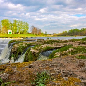 Ventas rumba maijā Ventas rumba maijā