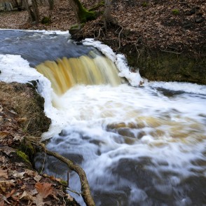 Īvandes augšējais ūdenskritums Īvandes augšējais ūdenskritums