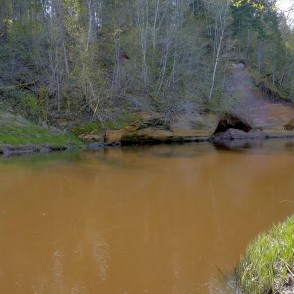 Muižarāju cliffs Muižarāju cliffs