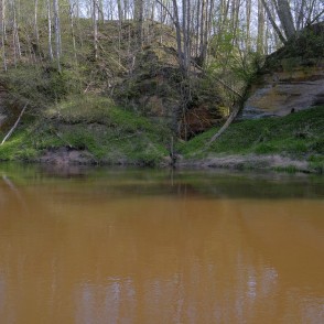 Muižarāju cliffs Muižarāju cliffs