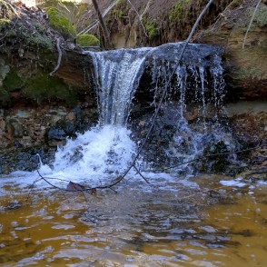 Skujenieku ūdenskritums Skujenieku ūdenskritums