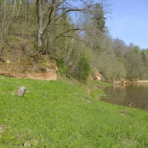 Sildruvu cliffs Sildruvu cliffs