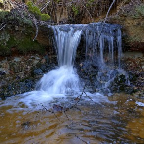 Skujenieku ūdenskritums Skujenieku ūdenskritums
