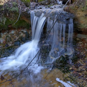 Skujenieku ūdenskritums Skujenieku ūdenskritums