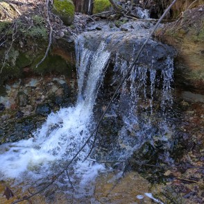 Skujenieku ūdenskritums Skujenieku ūdenskritums
