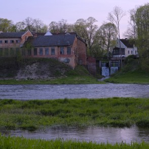 Venta Kuldīgā, Alekšupītes ūdenskritums Venta Kuldīgā, Alekšupītes ūdenskritums
