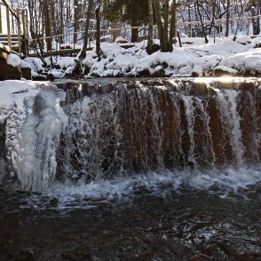 Grūbas trešais (Lielais) ūdenskritums Grūbas trešais (Lielais) ūdenskritums