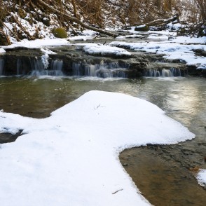 Bukupes ūdenskritums pavasarī Bukupes ūdenskritums pavasarī