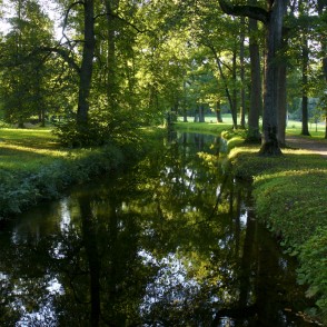 Ūdens kanāls Ropažu parkā Ūdens kanāls Ropažu parkā