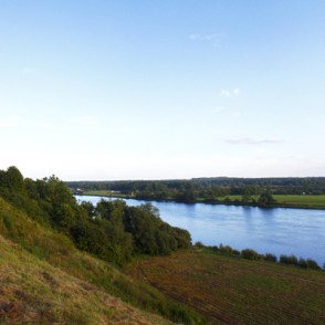 Daugava pie Aizkraukles pilskalna Daugava pie Aizkraukles pilskalna