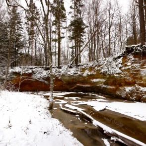 Lūrmaņu atsegumi Lūrmaņu atsegumi