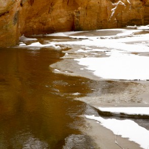 Lūrmaņu atsegumi Lūrmaņu atsegumi