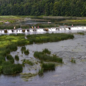 Ventas rumbas panorāma Ventas rumbas panorāma