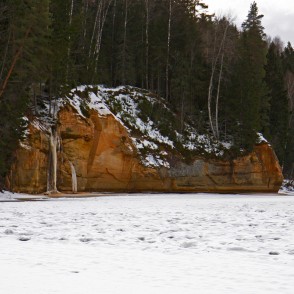 Ērgļu klintis Ērgļu klintis