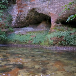 Veclauču iezis (ap 100 m aiz tilta) Veclauču iezis (ap 100 m aiz tilta)