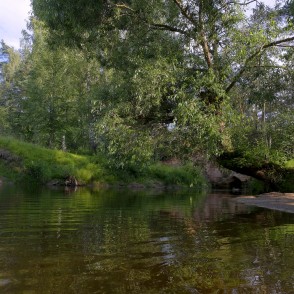 Vaidava pie Apes Vaidava pie Apes