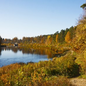 Ogres upes ainava Ogres upes ainava