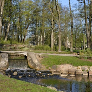 Mārupītes ūdenskritums Arkādijas parkā Mārupītes ūdenskritums Arkādijas parkā