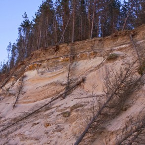 Jūrkalnes stāvkrasta kāpa Jūrkalnes stāvkrasta kāpa