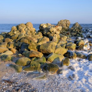 Kolkasraga vecās bākas drupas Kolkasraga vecās bākas drupas
