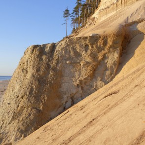 Stāvkrasts starp Staldzeni un Liepeni Stāvkrasts starp Staldzeni un Liepeni