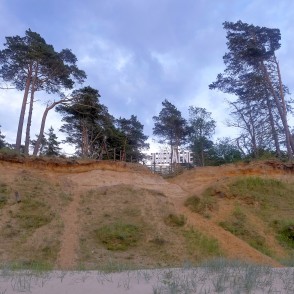 Jūrkalnes stāvkrasts Jūrkalnes stāvkrasts