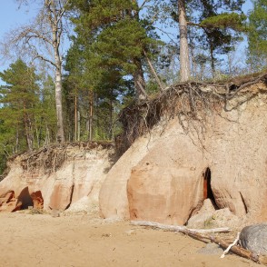 Ežurgu klints Ežurgu klints