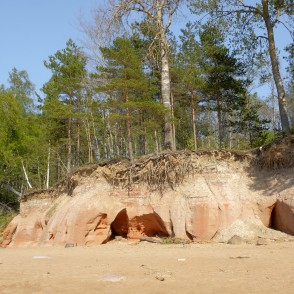Ežurgas klintis Ežurgas klintis