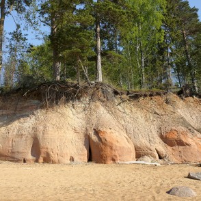 Ežurgas klintis Ežurgas klintis