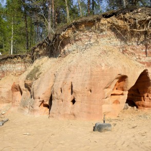 Ežurgas klintis Ežurgas klintis