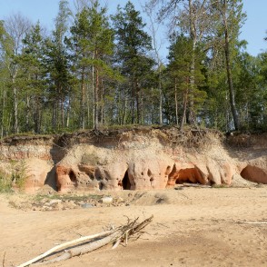 Ežurgu sarkanās klintis Ežurgu sarkanās klintis
