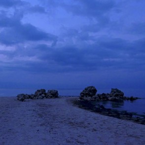 Kolkasraga ainava naktī Kolkasraga ainava naktī