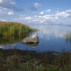 Jūras ainava pie Kaltenes, Kaltenes putnu taka Jūras ainava pie Kaltenes, Kaltenes putnu taka