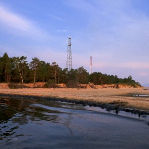 Kolkasrags Kolkasrags