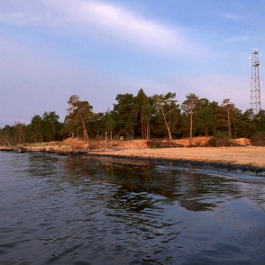 Kolkasrags Kolkasrags