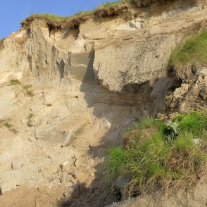 Strantes – Ulmales stāvkrasts Strantes – Ulmales stāvkrasts