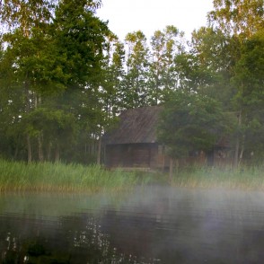 Rītausma Tirukšezerā Rītausma Tirukšezerā