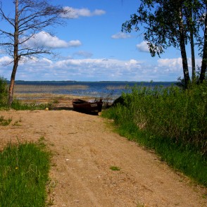 Pie Rāznas ezera Pie Rāznas ezera