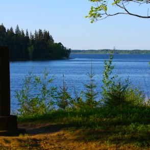 Alūksnes ezera ainava Alūksnes ezera ainava