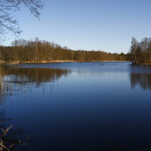 Vendzavu dzirnavu dīķis Vendzavu dzirnavu dīķis