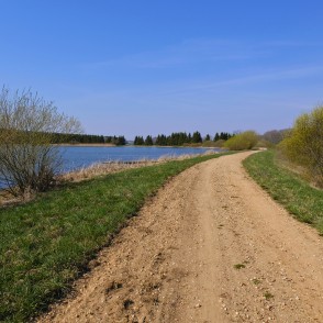Ceļš pie Tērvetes ūdenskrātuves Ceļš pie Tērvetes ūdenskrātuves
