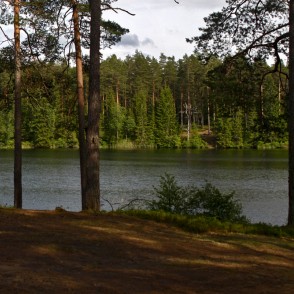 Ezers Zilonis Ezers Zilonis