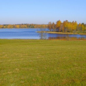 Lielais Līderes ezers Lielais Līderes ezers